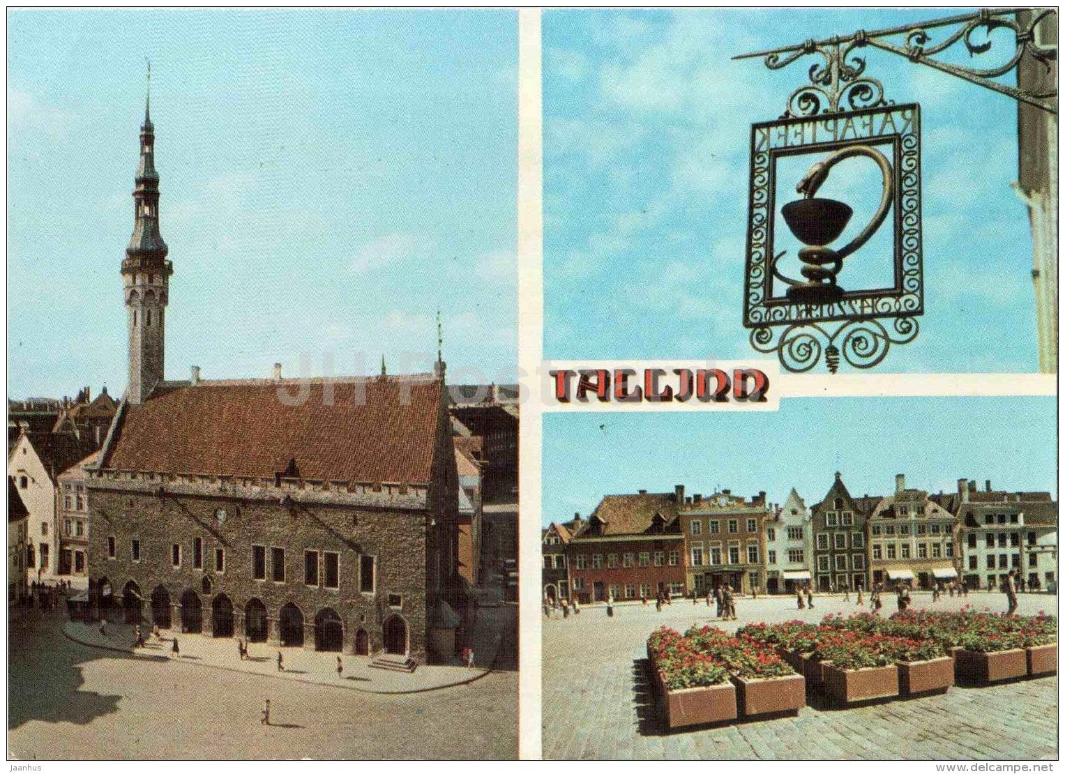 Town Hall Square - Old Town - Tallinn - Intourist - 1986 - Estonia USSR - unused - JH Postcards