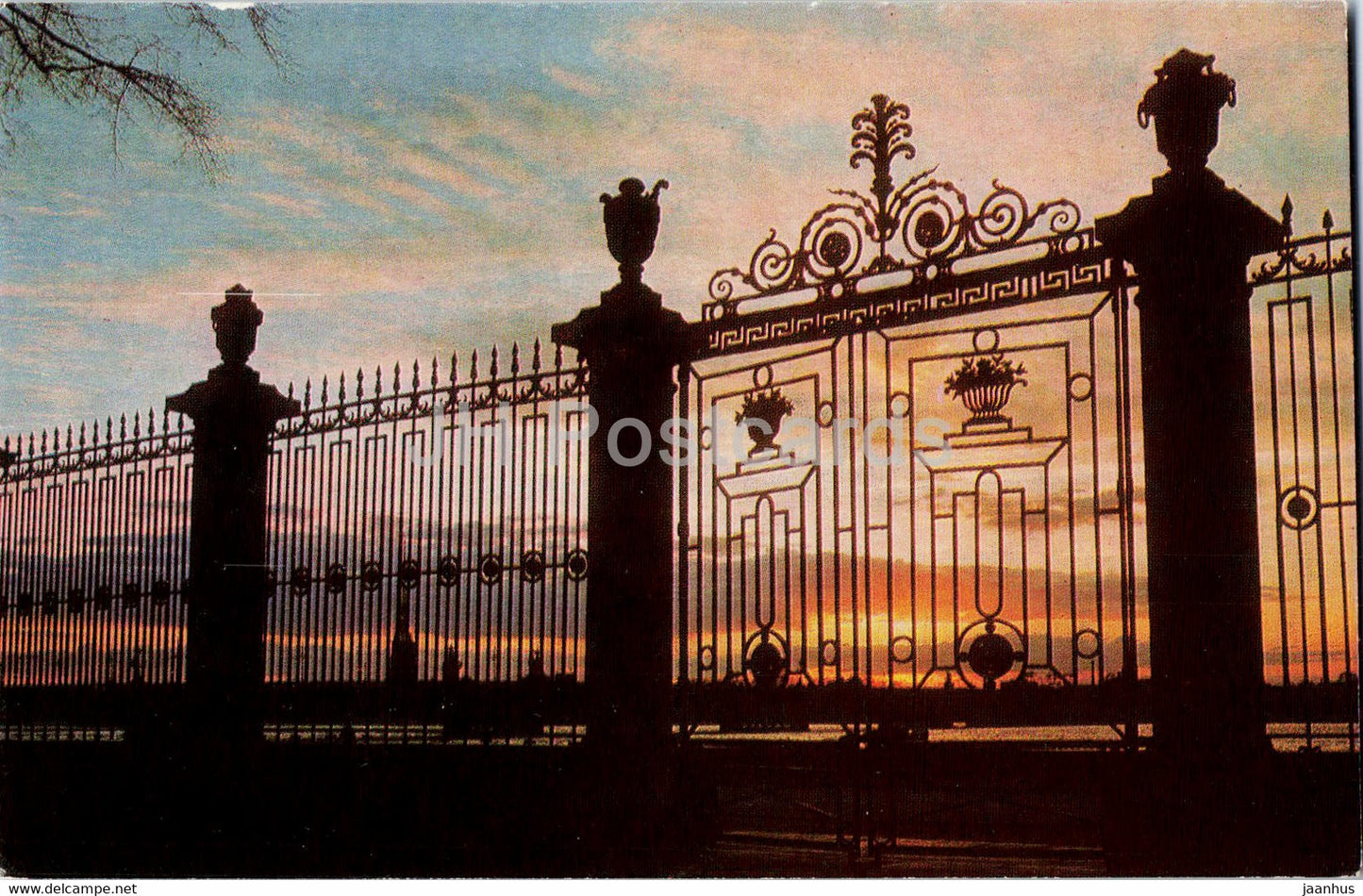 Leningrad - St Petersburg - Grille of Summer Garden - 1972 - Russia USSR - unused - JH Postcards