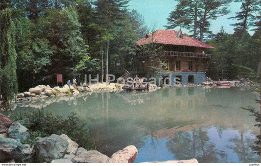 Yalta - restaurant Lesnoy near lake Karagol - 1972 - Ukraine USSR - unused