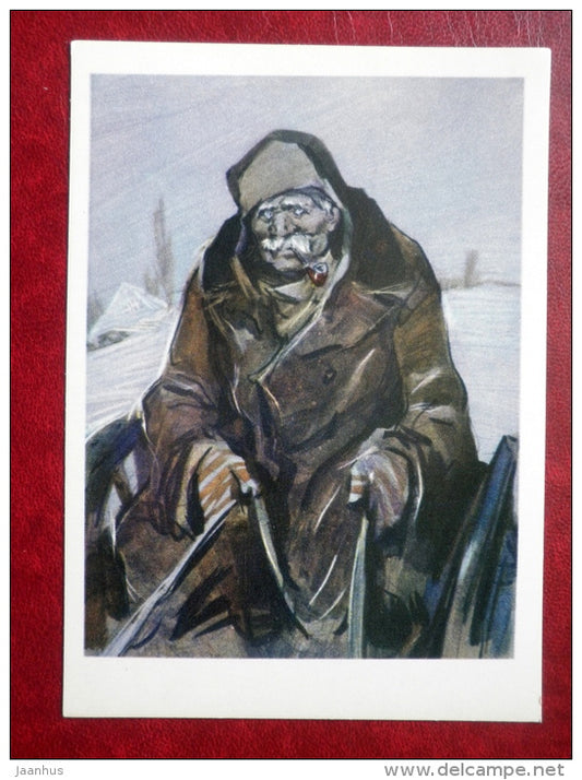 painting by I. Ushakov - carter - pipe - Pedagogical Poem by I. Makarenko - book - Russia USSR - 1977 - unused - JH Postcards