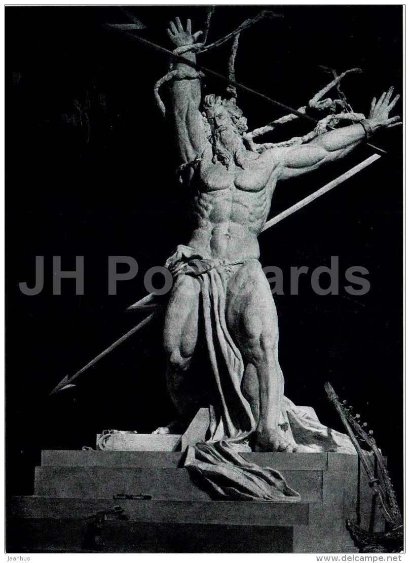 sculpture by S. Konenkov - The whole world of violence we destroy... , 1957 - russian art - 1965 - Russia USSR - unused - JH Postcards