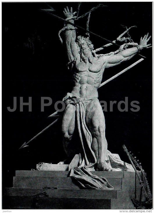 sculpture by S. Konenkov - The whole world of violence we destroy... , 1957 - russian art - 1965 - Russia USSR - unused - JH Postcards