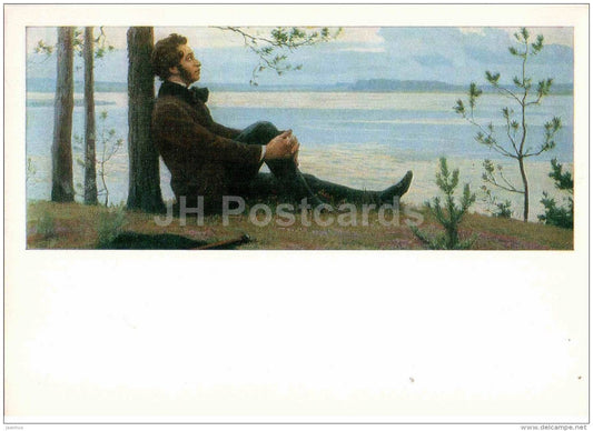 painting by B. Shcherbakov - Poet Pushkin at a lake - Pushkin Reserve - 1972 - Russia USSR - unused - JH Postcards