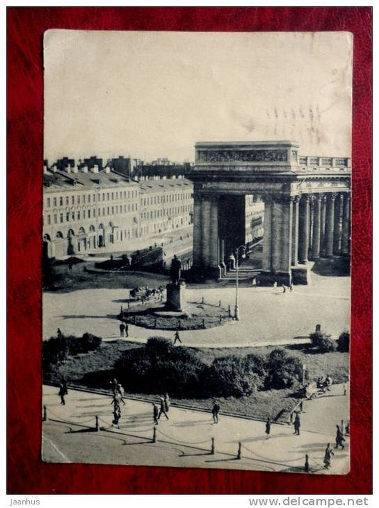 Leningrad - St Petersburg - colonnade of the Kazan Cathedral, monument to Kutuzov - sent 1930 - Russia - USSR - used - JH Postcards