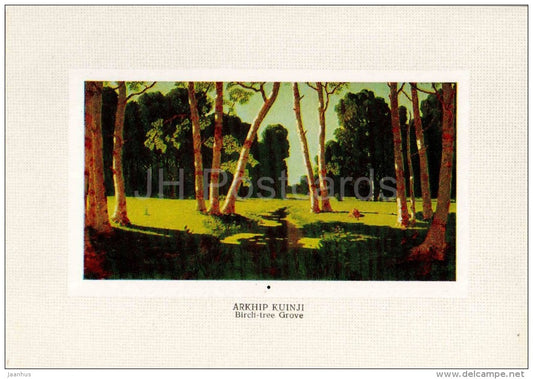 painting by A. Kuinji - Birch Tree Grove  , 1879 - olympic games symbol - ukrainian art - unused - JH Postcards