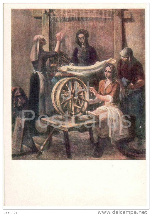 painting by M. Avetisyan - Masters , 1977 - spinning wheel - armenian art - unused - JH Postcards