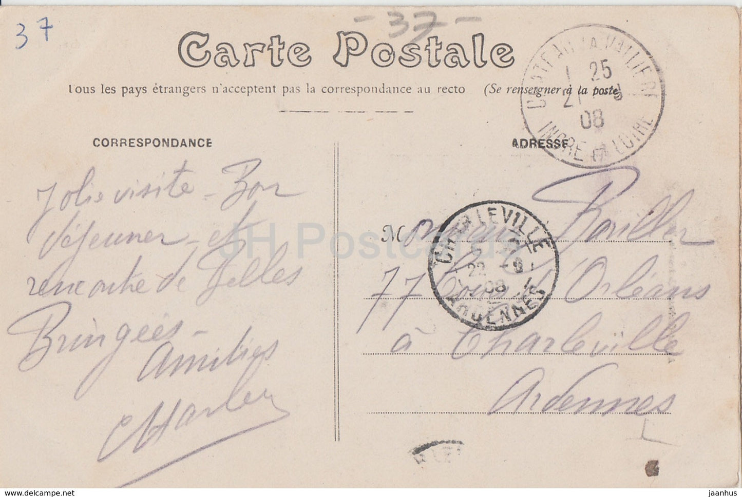 Chateau la Valliere - Ruines du Chateau de Vaujours - Tour des Soupris - Ruinen - alte Postkarte - 1908 - Frankreich - gebraucht