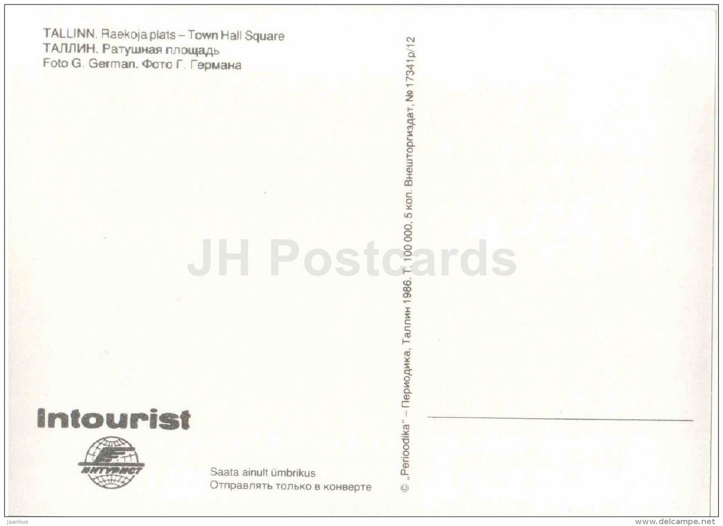 Town Hall Square - Old Town - Tallinn - Intourist - 1986 - Estonia USSR - unused - JH Postcards