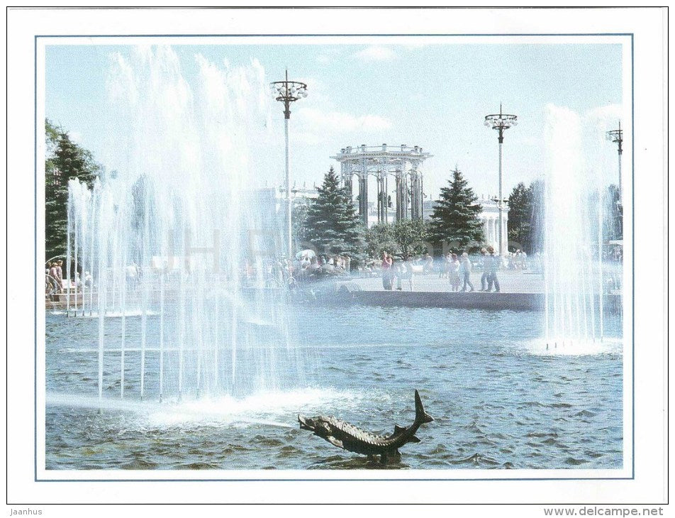 Soviet Culture Pavilion - exhibition  - Fountains at VDNKh - Moscow - large format card - 1985 - Russia USSR - unused - JH Postcards