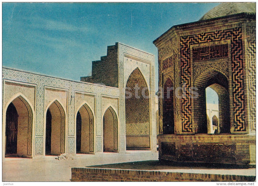 Kalyan minaret - Bukhara - 1968 - Uzbekistan USSR - unused - JH Postcards