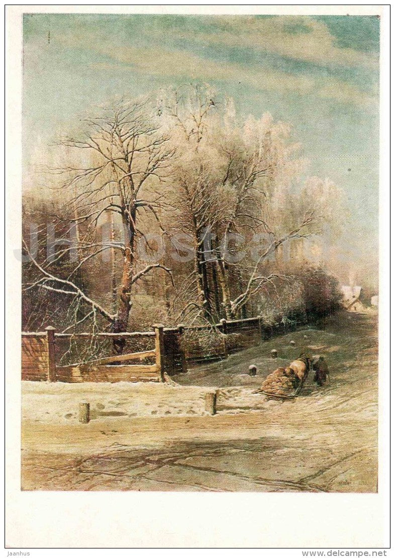 painting by A. Savrasov - Winter Landscape , 1873 - horse - Four Seasons - russian art - Russia USSR - 1980 - unused - JH Postcards