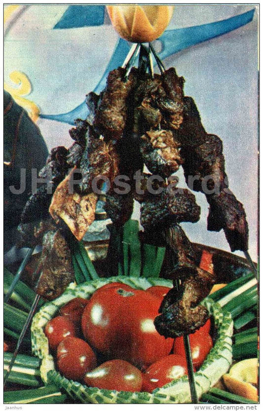 Shashlik - Barbecue basturma - Georgian cuisine - dishes - Georgia - 1972 - Russia USSR - unused - JH Postcards