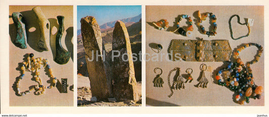 Local Lore Museum - Bronze Axe - decoration - archaeology - North Ossetia - 1978 - Russia USSR - unused - JH Postcards