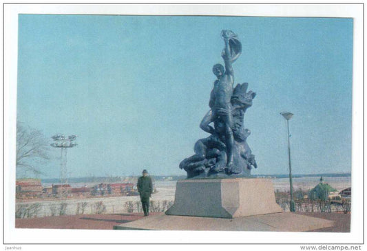Monument to victims of shipwreck - Helsinki - 1971 - Finland - unused - JH Postcards
