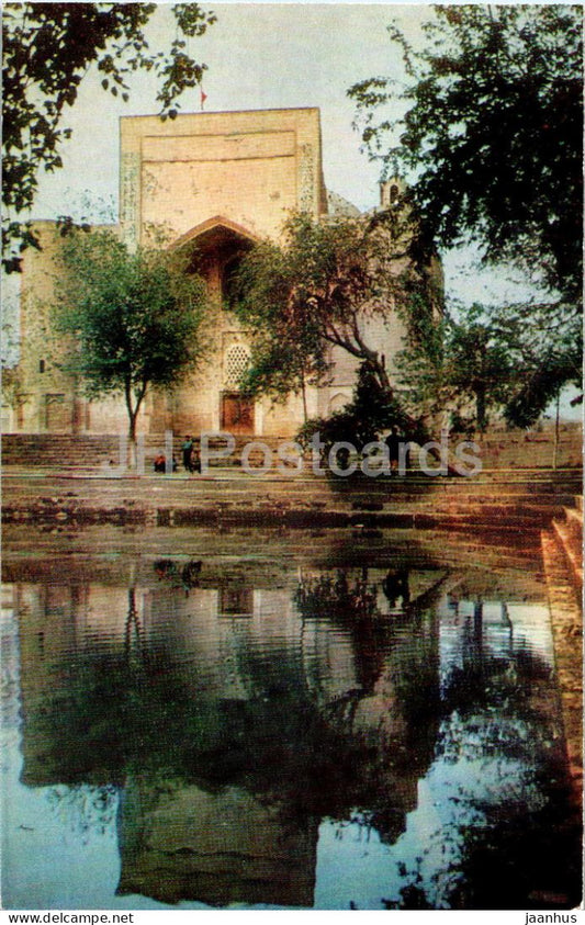 Bukhara - Lyabi Khauz ensemble - Khanaka mosque - 1971 - Uzbekistan USSR - unused - JH Postcards
