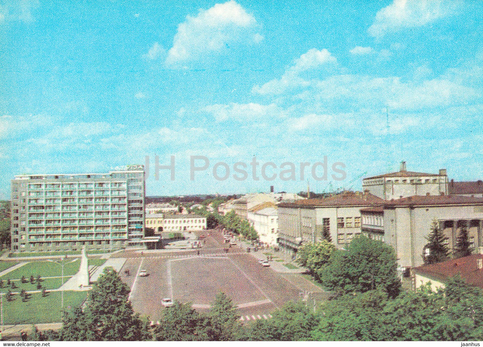 Daugavpils - Town View - 1977 - Latvia USSR - unused - JH Postcards