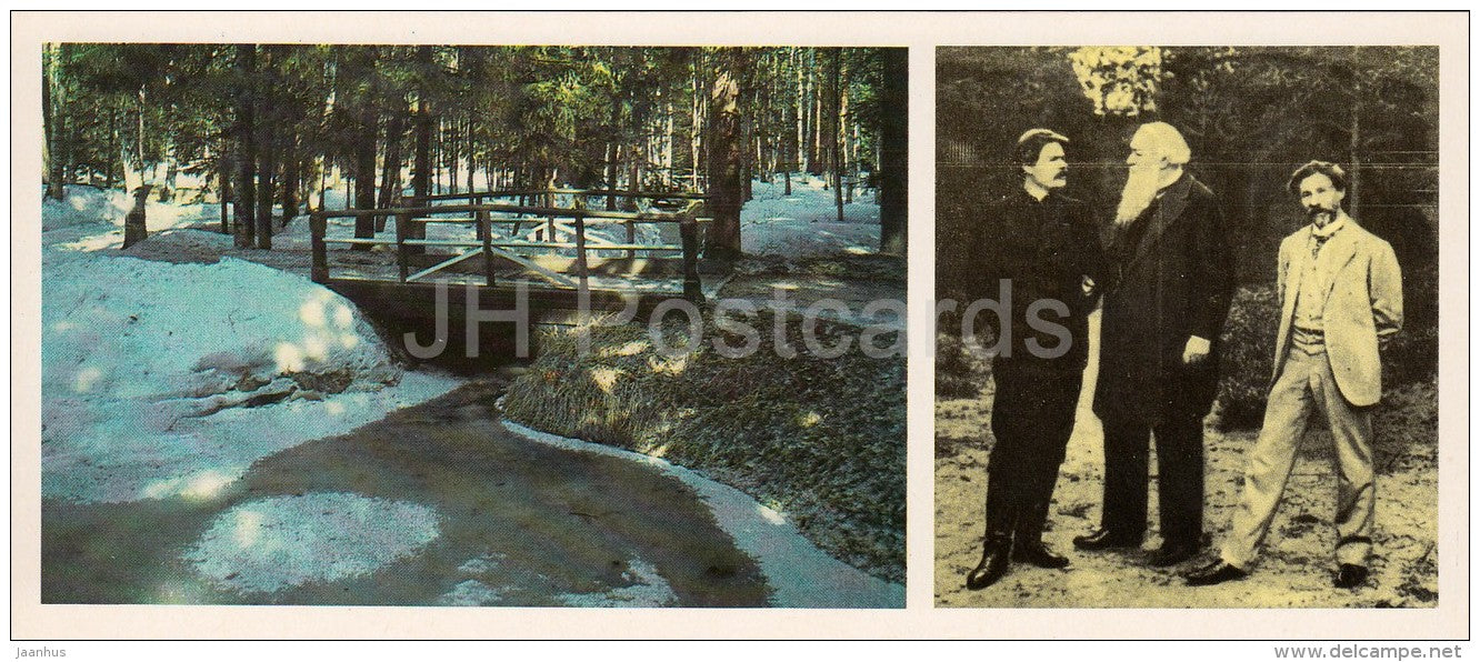 In the Park - Gorky , Stasov - Russian artist I. Repin Museum Penates Penaty - Russia USSR - 1982 - unused - JH Postcards