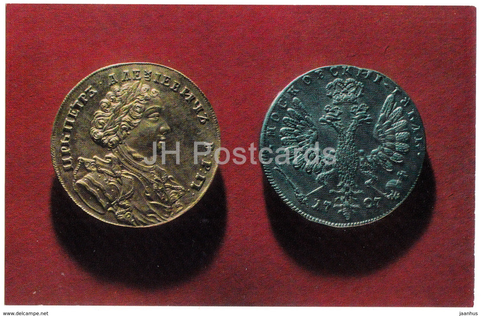 Gold Rouble of Peter I , 1707 - silver - Rare Russian Coins - 1971 - Russia USSR - unused - JH Postcards