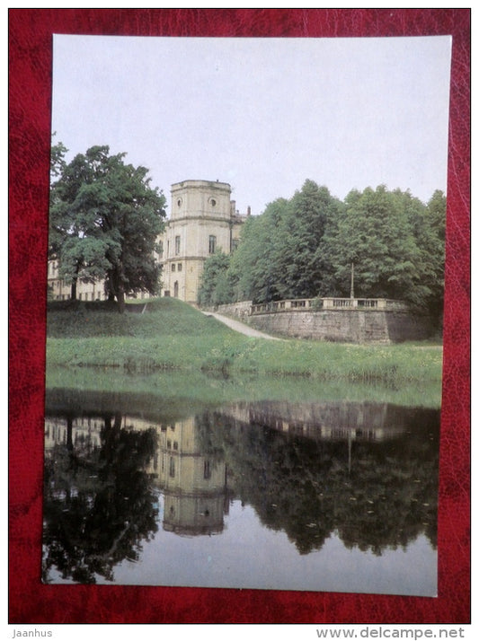 Tower of the Arsenal Block - Gatchina - 1984 - Russia USSR - unused - JH Postcards