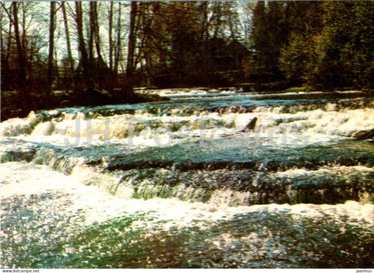 Lahemaa - The Joaveski waterfall on the Loobu river - 1 - 1978 - Estonia USSR - unused - JH Postcards