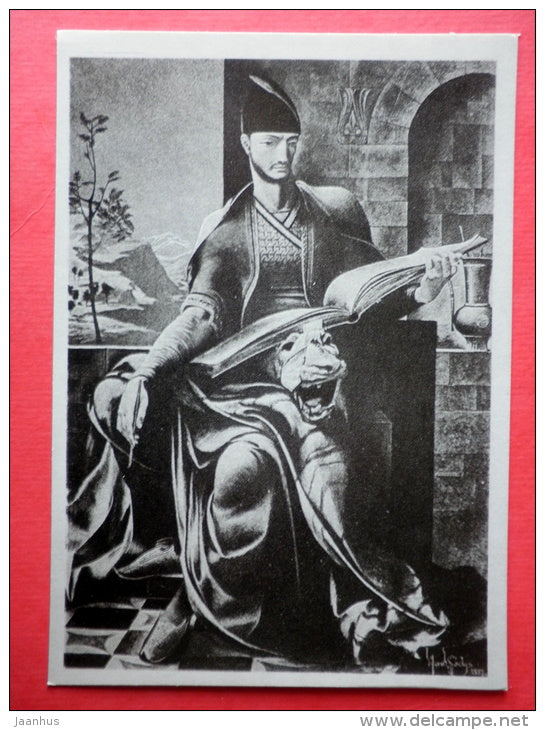illustration by S. Kobuladze - Portrait - The Knight in the Panther´s Skin by S. Rustaveli - 1978 - Russia USSR - unused - JH Postcards