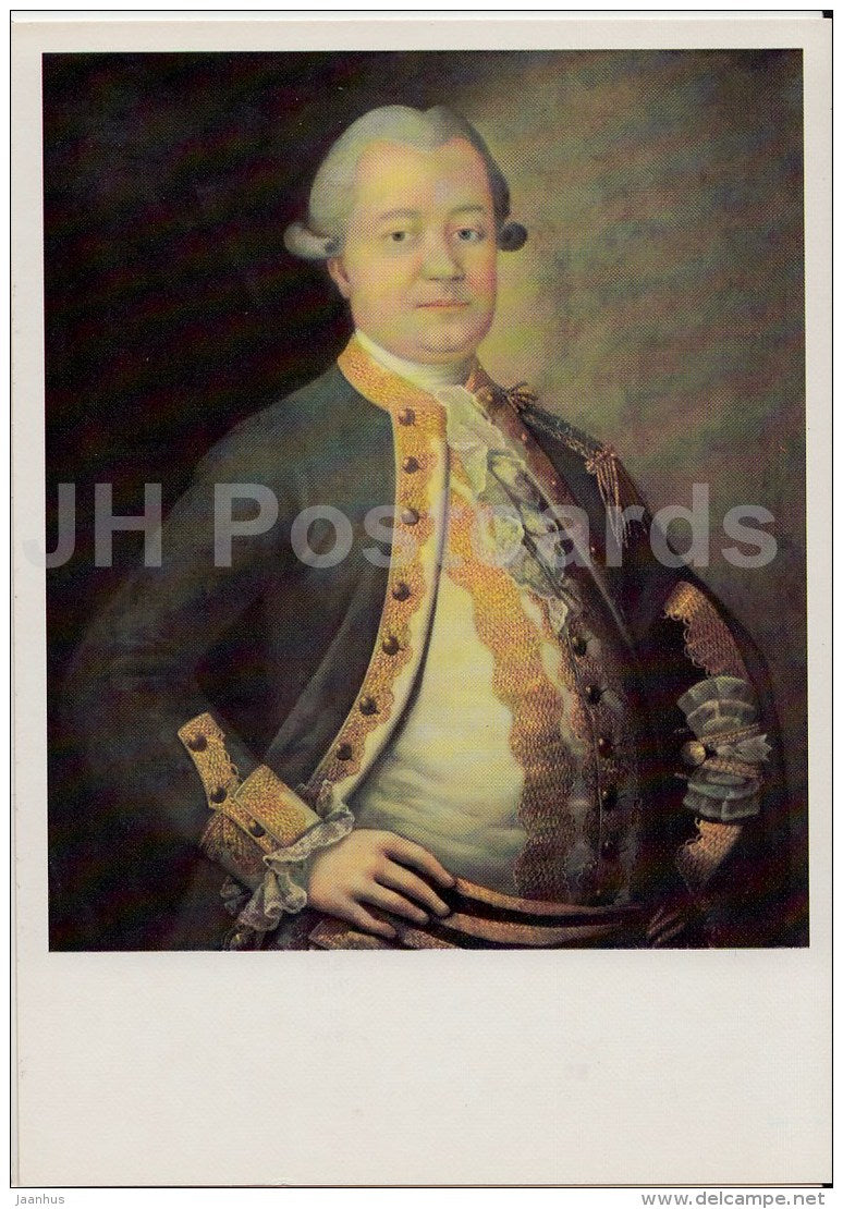 painting by G. Serdyukov - Portrait of S. Shubin , 1774 - man - Russian art - 1988 - Russia USSR - unused - JH Postcards