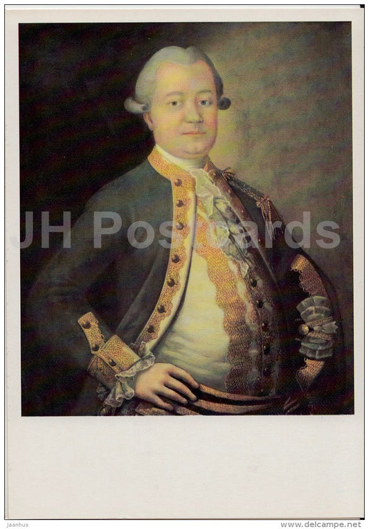 painting by G. Serdyukov - Portrait of S. Shubin , 1774 - man - Russian art - 1988 - Russia USSR - unused - JH Postcards