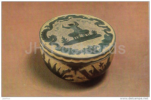 Kettledrum-shaped Snuff-Box , 1786 - silver - Russian Snuff-Boxes in Hermitage - 1985 - Russia USSR - unused - JH Postcards