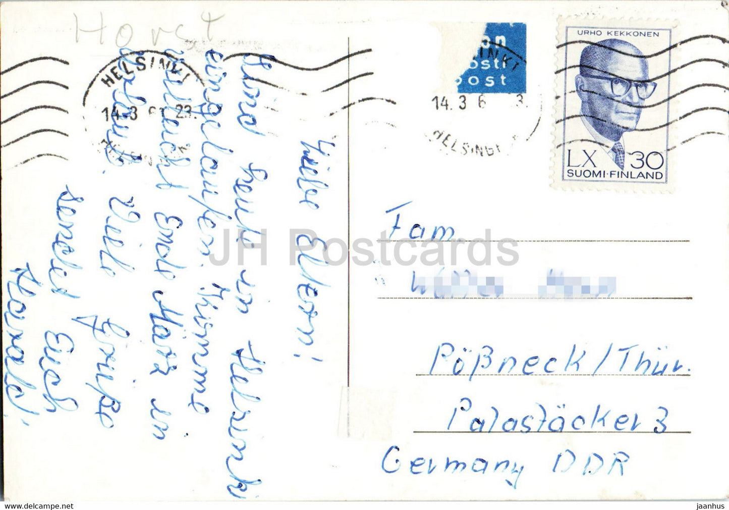 Helsinki - Helsingfors - City views - boat - ship - 1961 - Finland - used