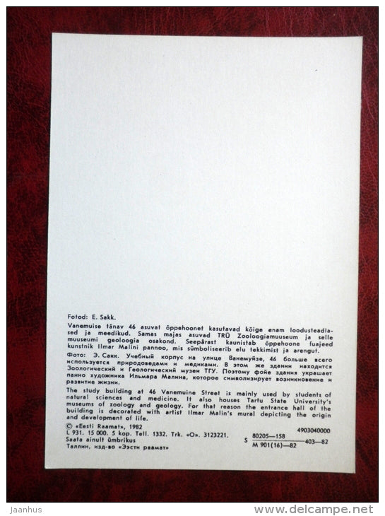 the study building at Vanemuine street - museum of zoology and geology - Tartu - 1982 - Estonia - USSR - unused - JH Postcards