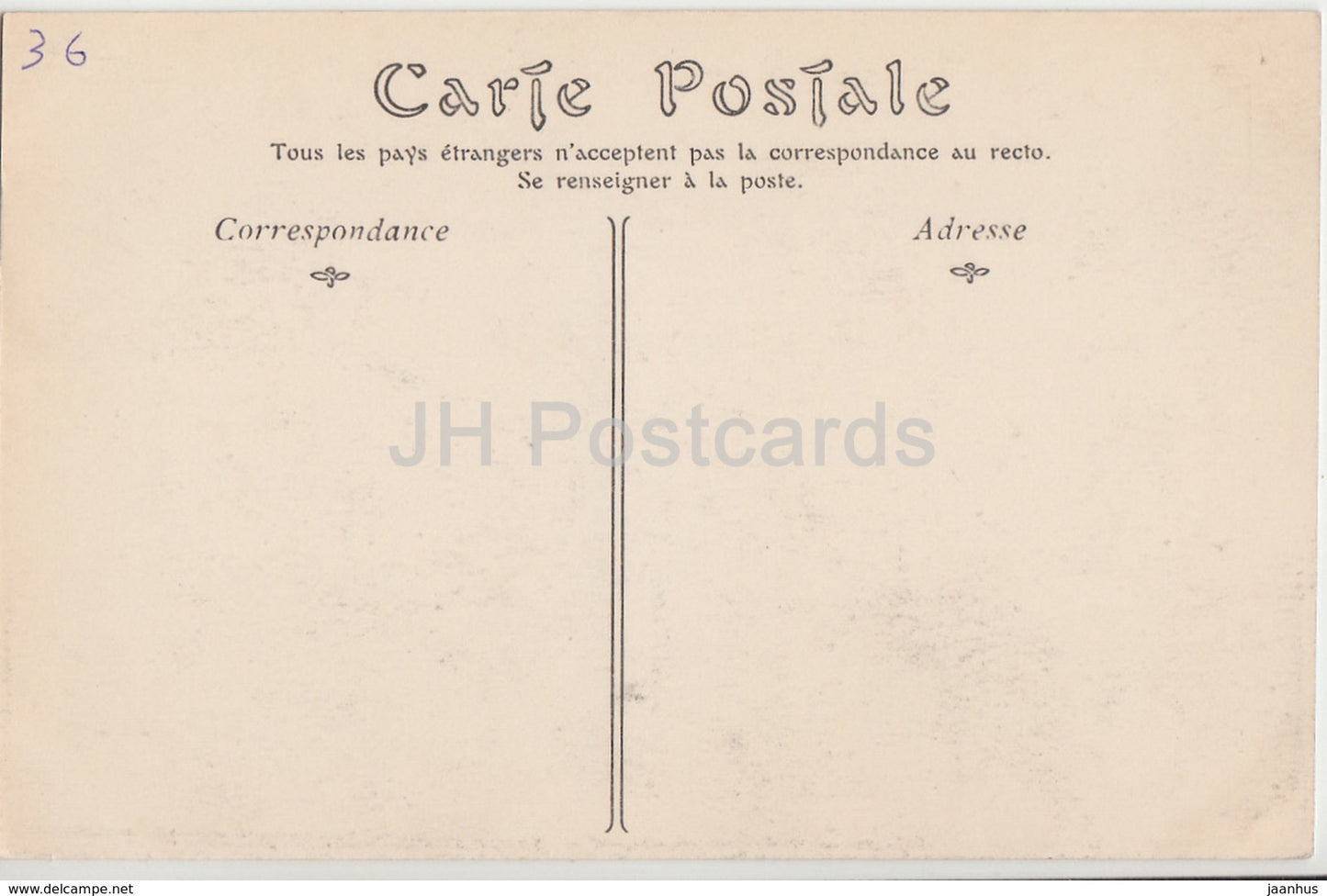 Chateau de Valencay - Le Grand Salon Empire - castle - 19 - old postcard - France - unused