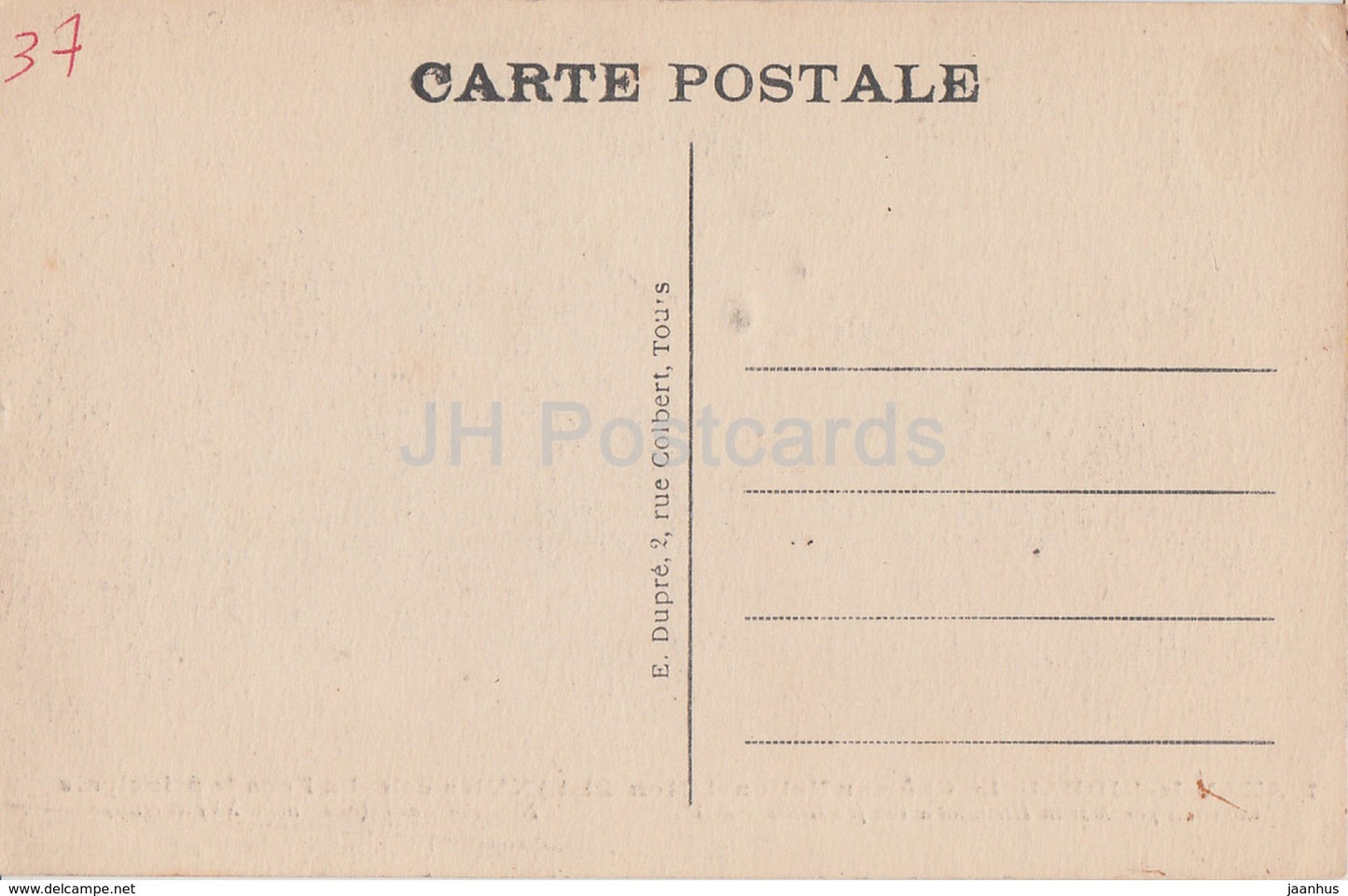 Azay Le Rideau - Le Chateau National - La Facade Principale - castle - 1 - old postcard - France - unused