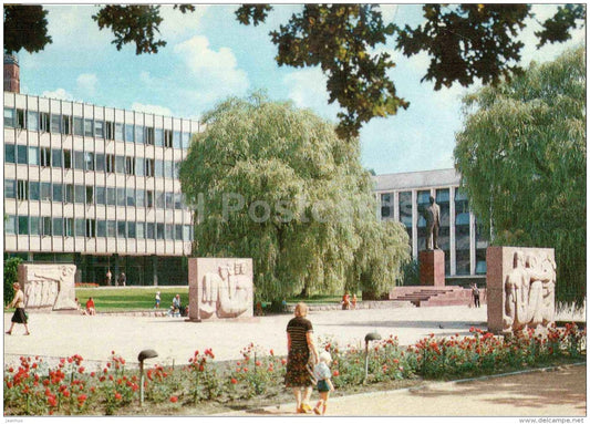 stelas on the Janonis square - Palanga - 1981 - Lithuania USSR - unused - JH Postcards