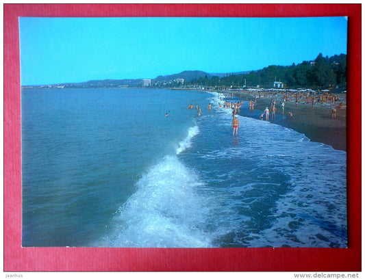 Gantiadi Beach - sea - Gagra - Abkhazia - postal stationery - 1980 - Georgia USSR - unused - JH Postcards