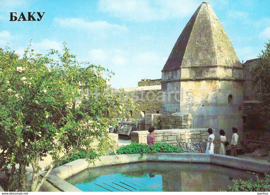 Baku - The Shirvanshahs palace ensemble - Middle Courtyard - 1985 - Azerbaijan USSR - unused