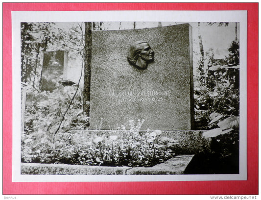 burial monument of V. Valsiunienes - Monuments of Lithuanian Writers - 1966 - Lithuania USSR - unused - JH Postcards