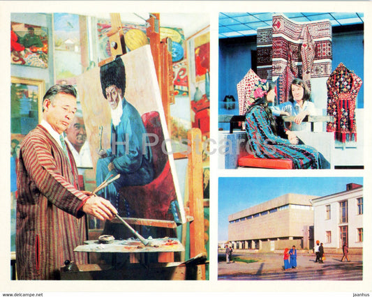 Ashgabat - Ashkhabad - artist Y. I. Annanourov - folk decorative art - House of Artist 1974 - Turkmenistan USSR - unused - JH Postcards