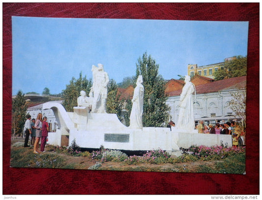 monument to Stepan Razin - Rostov-on-Don - 1977 - Russia USSR - unused - JH Postcards