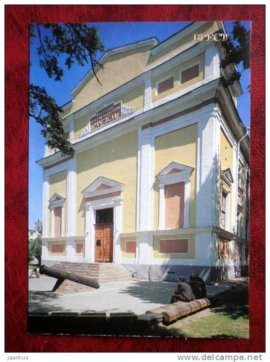 Brest - Regional Museum of local Lore - 1987 - Belarus - USSR - unused - JH Postcards