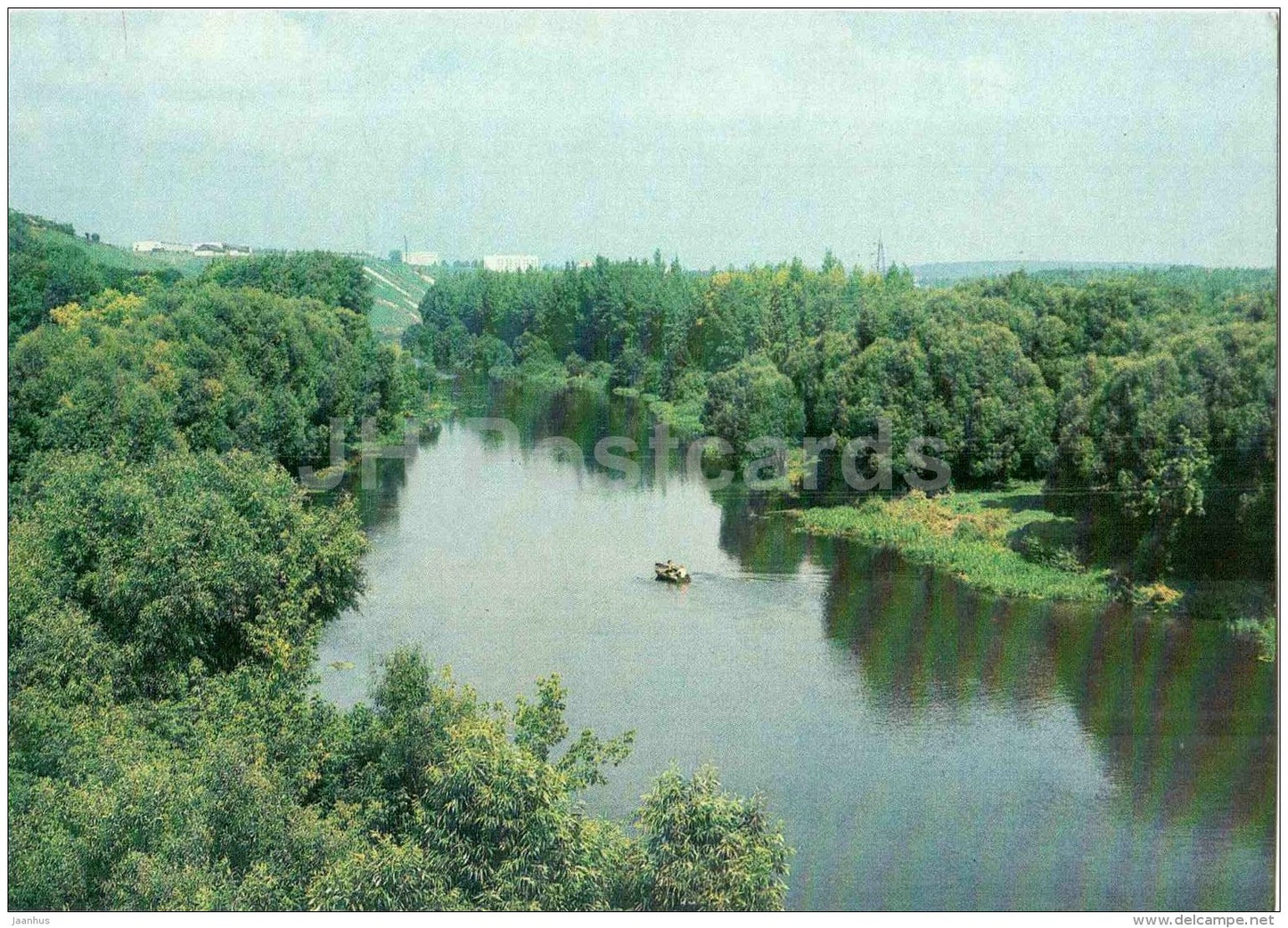 rest zone - Kursk - 1984 - Russia USSR - unused - JH Postcards