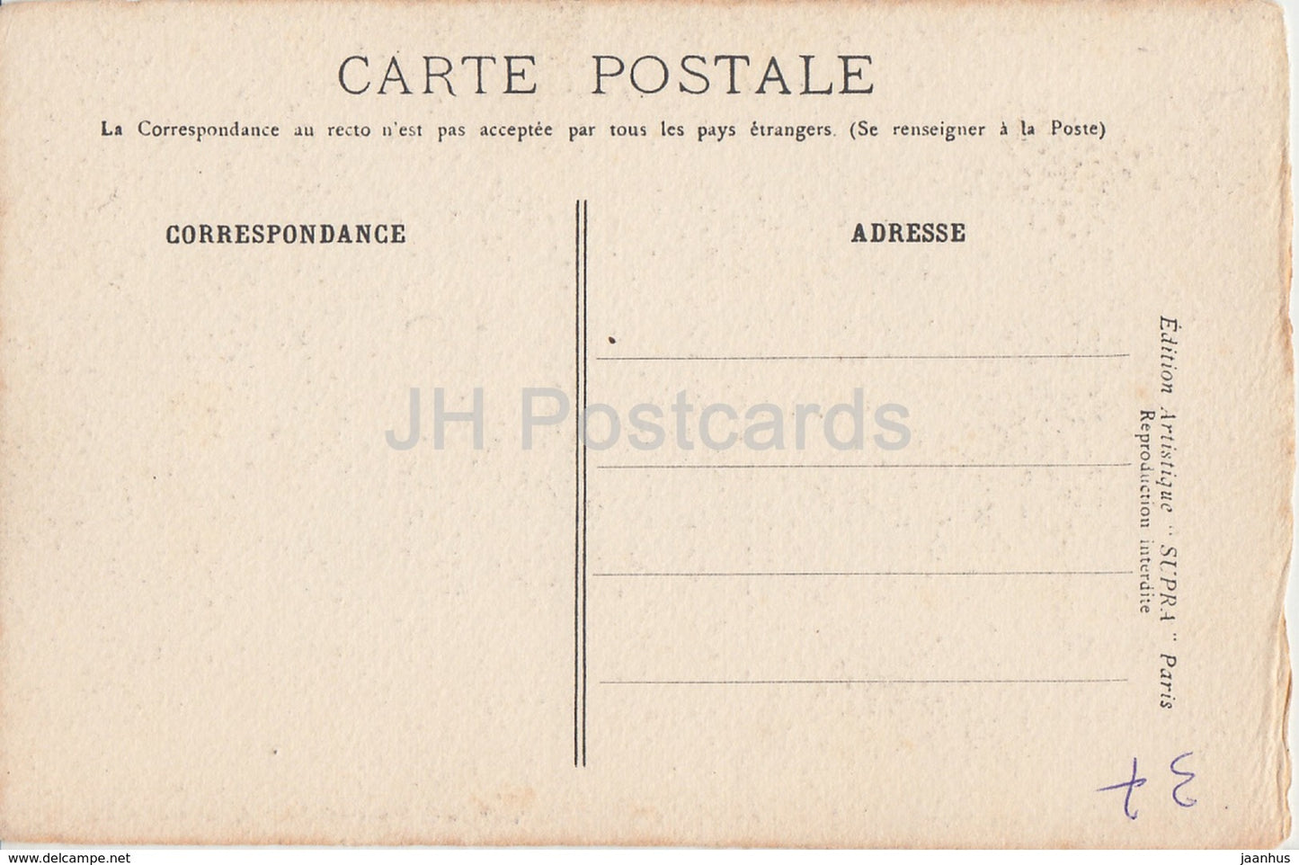 Chateau d' Azay Le Rideau - Indre &amp; Loire - La Valle de la Loire - Schloss - 16 - alte Postkarte - Frankreich - unbenutzt