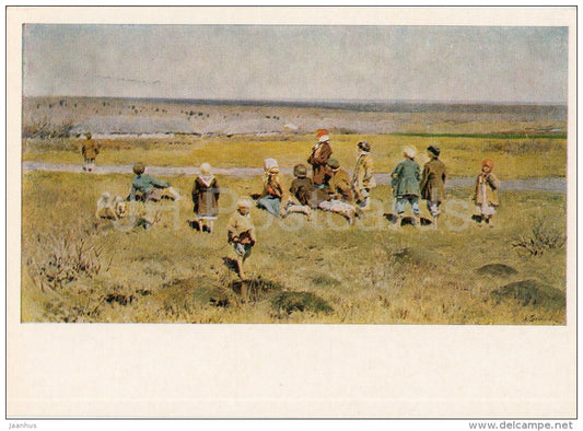 painting by A. Stepanov - The cranes are flying , 1891 - children - Russian art - 1980 - Russia USSR - unused - JH Postcards