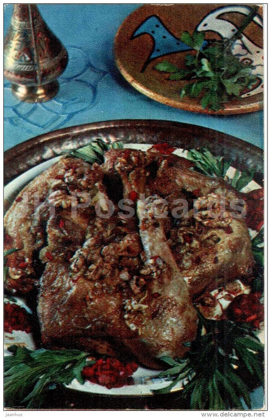 Chicken tabaka - Georgian cuisine - dishes - Georgia - 1972 - Russia USSR - unused - JH Postcards