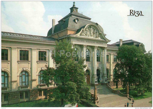 The State Museum of Fine Arts - Riga - 1989 - Latvia USSR - unused - JH Postcards