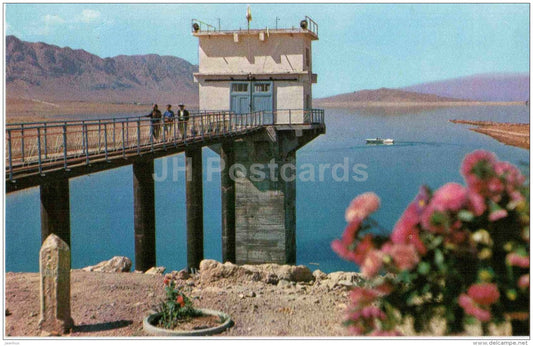 Orto-Tokoy - 1974 - Kyrgyzstan USSR - unused - JH Postcards