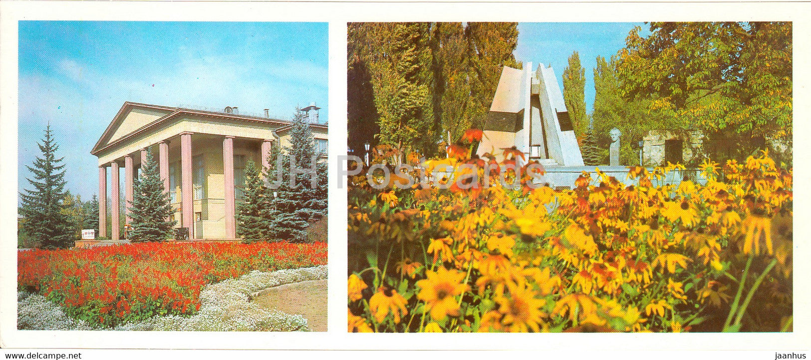 Stavropol - Stavropolye - 1985 - Russia USSR - unused - JH Postcards
