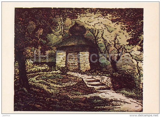 illustration by V. Ptashinsky - Krasnyi Rog - Alexey Tolstoy - Literary places in Russia - Russia USSR - 1982 - unused - JH Postcards