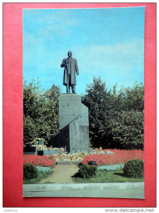 monument to Lenin - Novgorod - 1971 - USSR Russia - unused - JH Postcards