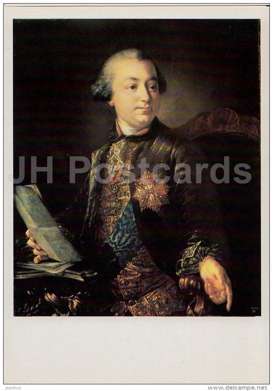 painting by A. Losenko - Portrait of I. Shuvalova , 1760 - man - Russian art - 1988 - Russia USSR - unused - JH Postcards