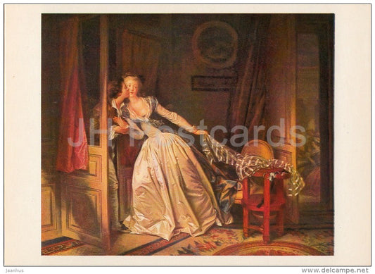 painting by Jean-Honore Fragonard - The Stolen Kiss - lovers - French art - 1980 - Russia USSR - unused - JH Postcards